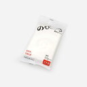 【セット売り】10個セット のびーる超軽量紙ねんど50g 紙粘土 工作に! sunnote2634【t5】