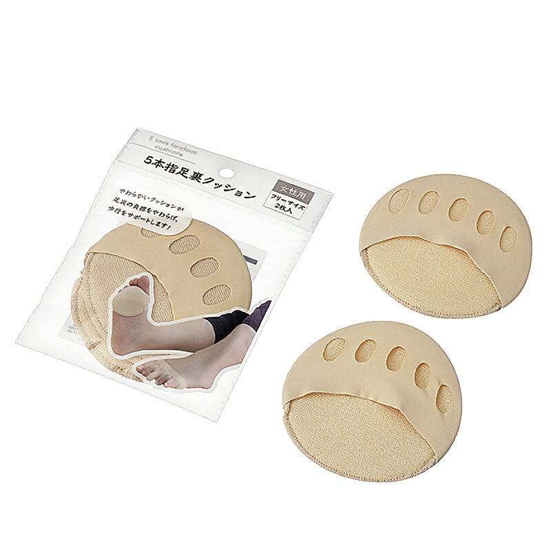 �ڥ��å�����12�ĥ��å� 5�ܻ�­΢���å������Ԥ򥵥ݡ��� echo2206-455AK��t5��