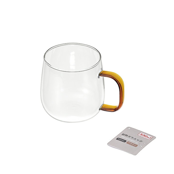 Rakuten - 【セット売り】6個セット 耐熱ガラスマグ 350ml 500ml ブラウン グリーン マグカップ echo0499-367S【t5】
