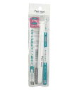 【セット売り】10個セット ふせんが作れるペン型のり 付箋のり nakatoshi816-RGP【t5】