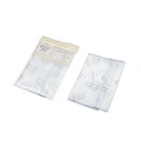 【セット売り】10個セット USAGI 洗濯ネット 角型(小) echo2299-448AR【t5】