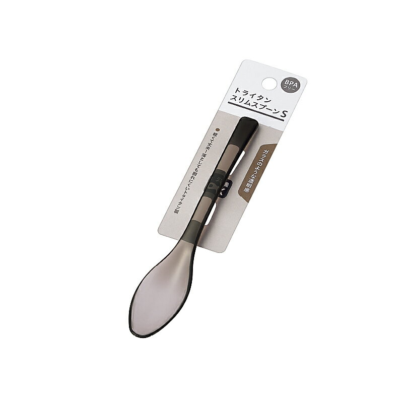 Rakuten - 【セット売り】10個セット トライタン スリムスプーン（S） echo1847-192AR【t5】
