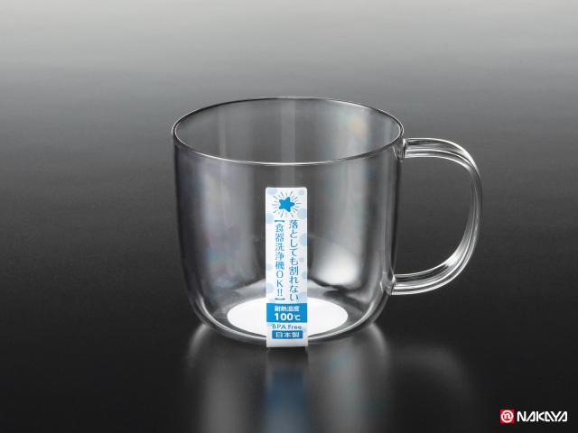 Rakuten - 【セット売り】10個セット シリウス マグ マグカップ 食器洗浄機で使える nakayak694AR【t5】