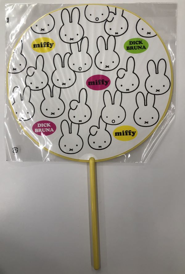 ミッフィーページ うちわ文字 オーダー 楽天市場】ミッフィー うちわの通販