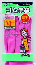 ゴム手袋(M) pocket07-041AR【メール便対応 一個口で2個まで同梱可】【追跡可能メール便対応 一個口で5個まで同梱可】【t5】