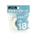 【セット売り】10個セット　マスキングテープ白18mm×18m　sunnote2202AR【t5】