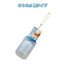 【セット売り】12個セット 筒もの洗い(小) コップ洗いブラシ seiwa30-221AK【t5】