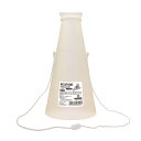 【セット売り】10個セット メガホン 半透明白23cm parl001-CS-3675-1AR【t5】