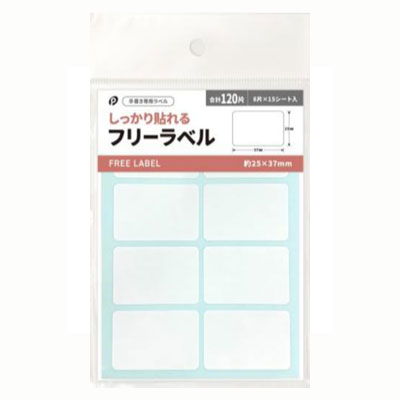 �ڥ��å�����10�ĥ��åȡ��ե꡼��٥�120��(25��37�� pocket04-265AR�ڥ᡼�����б� ��ĸ���2���åȡ�20�ġˤޤ�Ʊ���ġۡ�t5��