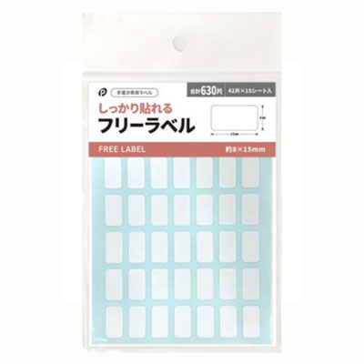 �ڥ��å�����10�ĥ��åȡ��ե꡼��٥�630��(8��15�� pocket04-268AR�ڥ᡼�����б� ��ĸ���2���åȡ�20�ġˤޤ�Ʊ���ġۡ�t5��