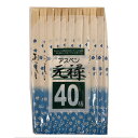 サイズ：約奥行:13×高さ:4×長さ:205重さ：約500 g