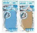 【セット売り】12個セット サラッとした便座シート subaru107-33AK【t5】