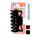 【セット売り】12個セット　ゴム付でずれ難い！しっかりとまるヘアバンス（大）　seiwa27-354AK【t5】