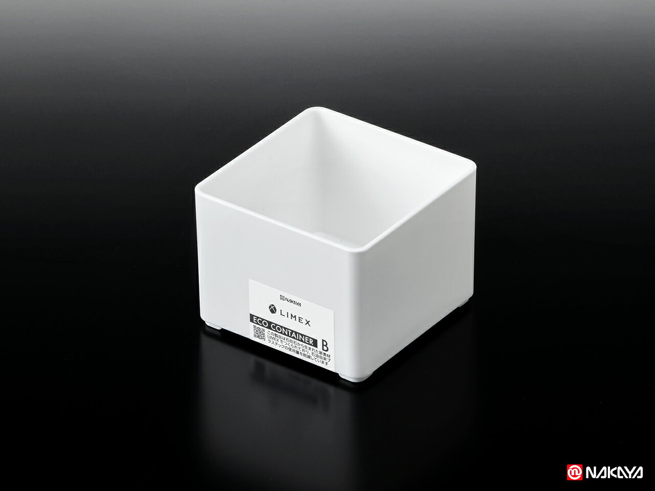 ڥå10ĥå ECOƥB ۥ磻 nakayaV237-1ARt5