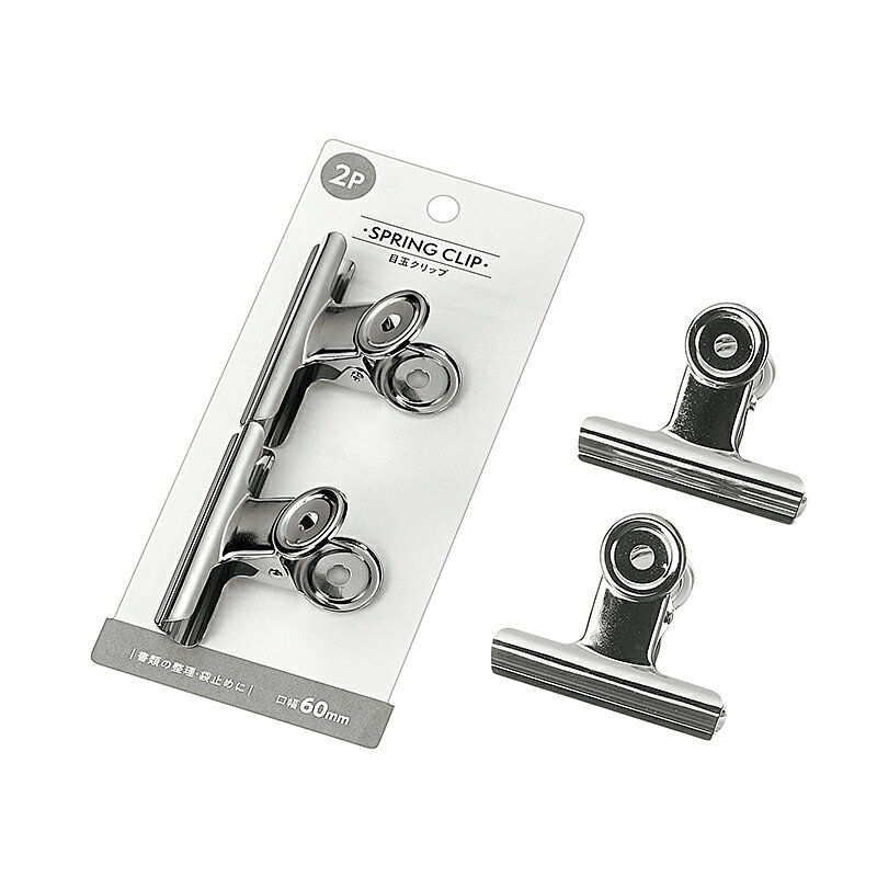 【セット売り】12個セット 目玉クリップ2P echo1106-476AK【t5】