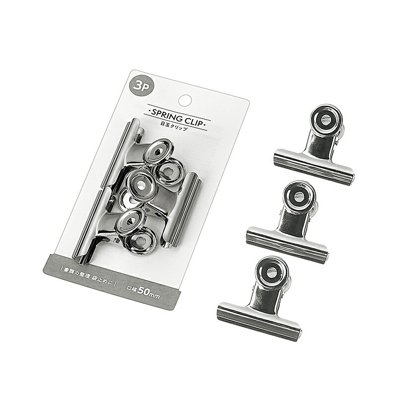 【セット売り】12個セット 目玉クリップ3P echo1106-477AK【t5】