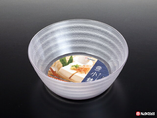 Rakuten - 10個セット/100個セット かすみ小鉢 クリア nakayak646-1【t5】