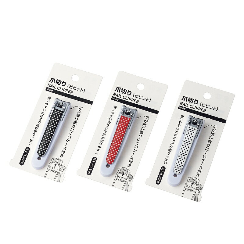 ビビット爪切り echo0836-064AK【メール便対応一個口で3個まで同梱可】【t5】