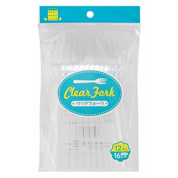 【セット売り】10個セット　クリアフォーク16cm 12本 maruki03536AR【t5】