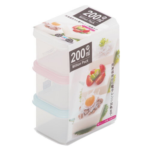 【セット売り】8個セット ミリオンパックミニミニ3P 200 フタ付保存容器食品保存容器プラスチック容器..