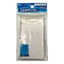 【セット売り】10個セット 縦型名刺ホルダー5枚入 nakatoshi392-TNAR【t5】(3)