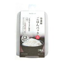 【セット売り】10個セット 冷凍庫ごはんパック大2P C ご飯冷凍解凍保存容器 sanadaD5777AR【t5】