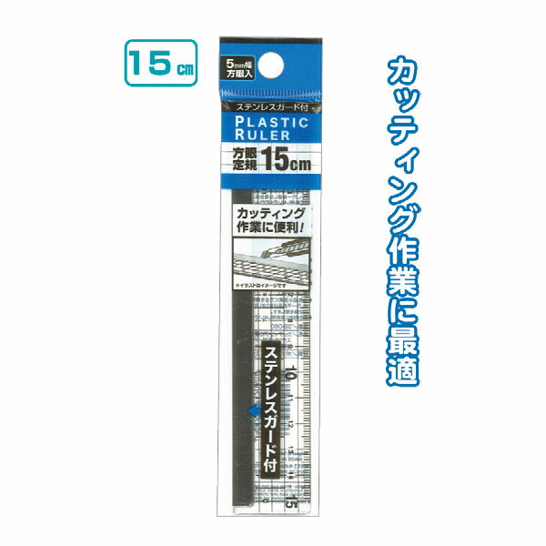 ڥå12ĥåȡåƥ󥰤ƥ쥹구15cmΤseiwa32-060AKt5