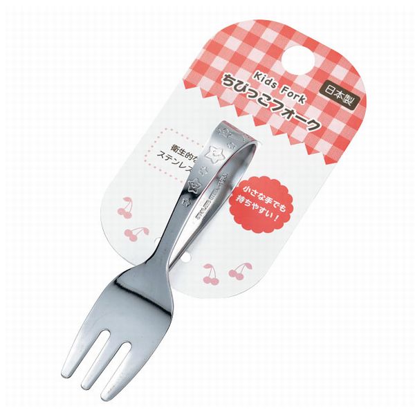 【最大300円OFFクーポン配布中】 天然木製 子供フォーク 漆塗り 出産祝い 食器 食い初め膳 お食い初め膳 ベビー キッズ 子供 離乳食 男の子 女の子