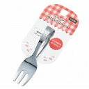 【セット売り】12個セット ちびっこフォーク 日本製キッズフォーク子供用持ちやすい echo1704-319AK【t5】