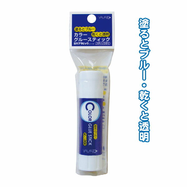 �ڥ��å�����20�ĥ��åȡ�����ӥå���ޥȾä���Ƿ����ƥ��å�10g���Ƿ����ƥ��å��Τ�CG-8H��seiwa32-719��t5��