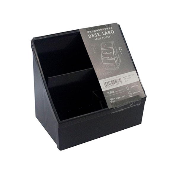 【セット売り】6個セット デスクラボ プチポケット 仕切・小物トレー付きケースグレー 収納机上収納ケース収納整理ケース yamada452【c】【t5】