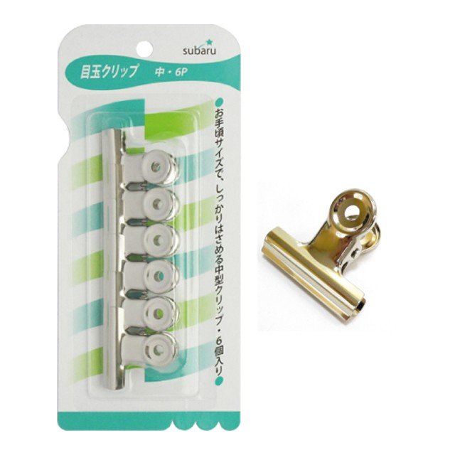 【セット売り】12個セット 目玉クリップ 中6個入り 書類クリップ subaru410-07【t5】