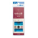 【セット売り】10個セット もめん針セット Pocket02301AR【t5】