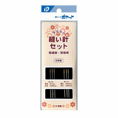 �ڥ��å�����10�ĥ��å� �饯�饯˥���˥��å� Pocket02303AR��t5��