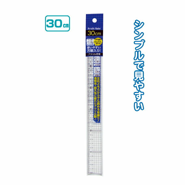 ڥå12ĥåȡƩѵͥ줿㥢구30cmΤseiwa32-365AKt5