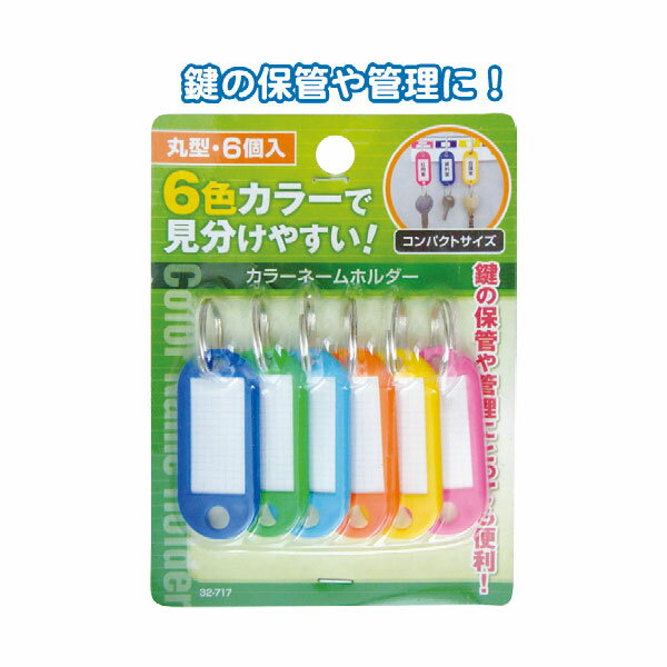 アイエングッズまとめ売り スキズ グッズまとめ売り アイエンセット - メルカリ