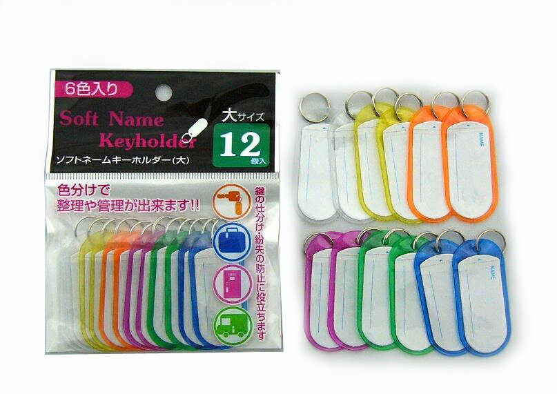 �ڥ��å�����10�ĥ��åȡ����եȥ͡���ۥ������12������̾���ۥ���� �����ۥ�������ο�ʬ����ʬ����parl001-CR-2304AR�ڥ᡼�����б���ĸ���...