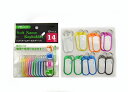 【セット売り】10個セット ソフトネームホルダー小14個入 名札ホルダー キーホルダー鍵の色分け仕分け parl001-CR-2305AR【メール便対応一個口で...