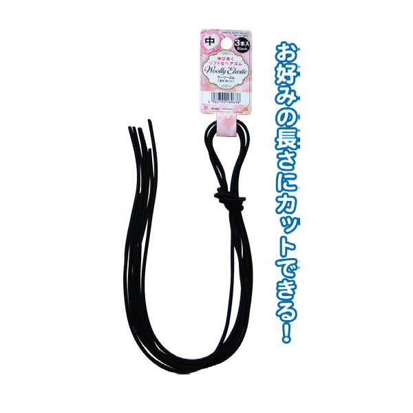 �ڥ��å�����12�ĥ��åȡ������ɤ����եȥ����꡼����ʹ����桦1m��3�����ˡ�seiwa18-963AK��t5��