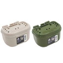 【セット売り】8個セット リボロス エサケース 釣り用餌ケース餌入れ yamada3204【t5】