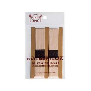 【セット売り】10個セット G&B ベルト2P ランチベルト ベージュ ランチボックスベルト 弁当箱ゴム yamada873AR【t5】