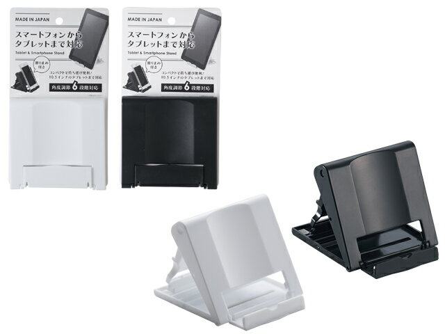 �ڥ��å�����8�ĥ��å� ���֥�åȡ����ޥۥ�����ɡ�yamada208��t5��