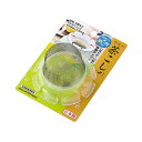 【セット売り】10個セット フリー茶こし(中) echo0244-004AR【t5】