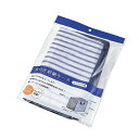 【セット売り】10個セット 窓付き収納ケース(ストライプ柄) echo2299-029AR【t5】