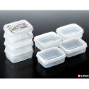 【セット売り】10個セット しっかりパックR フタ付保存容器/ nakayaK202AR【t5】