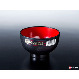 �ڥ��å�����10�ĥ��å� ����� �� nakayak307-1AR��t5��