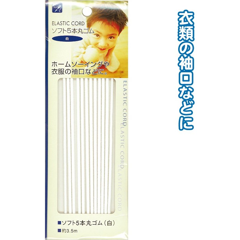 �ڥ��å�����12�ĥ��åȡ����ե�5�ܴݥ�������3.5m����������seiwa23-076AK�ڥ᡼�����б���ĸ���1���åȡ�12�ġˤޤǡۡ�t5��