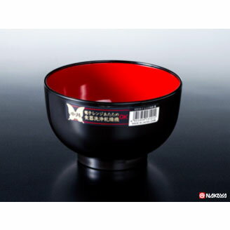 【セット売り】10個セット レンジ中丼 黒 nakayak310-1AR【t5】