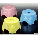 【セット売り】12個セット くまくま子供風呂イス 白くま柄お風呂いす nakaya V220AK【t5】