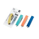 【セット売り】12個セット カラーステーショナリー ステープラー ホッチキス echo1148-437AK【t5】